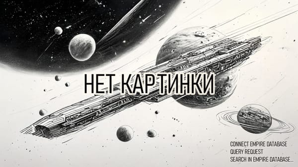 Клугон